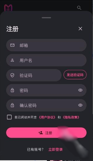 ����AIapp�ٷ�������