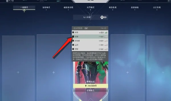 ��η��ԼԴ���ж�������ٷ���