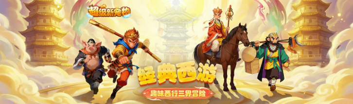 �����³���0.1�۰汾