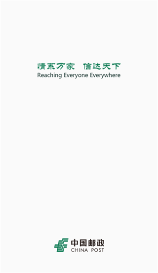 ������app�ٷ��������°汾