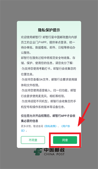 ������app�ٷ��������°汾