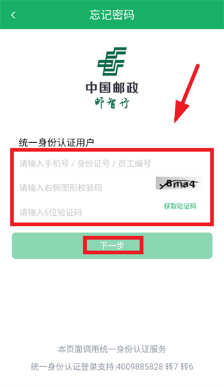 ������app�ٷ��������°汾