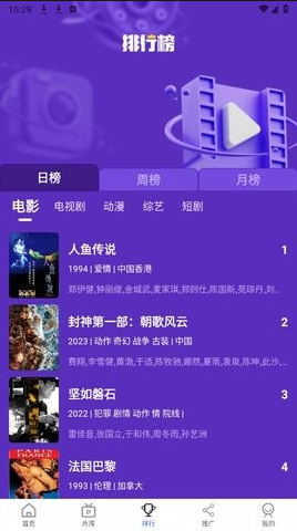 ��Ƶ�Ӱ���ذ�װ