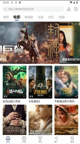 ��Ƶ�Ӱ���ذ�װ