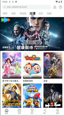 ��Ƶ�Ӱ���ذ�װ