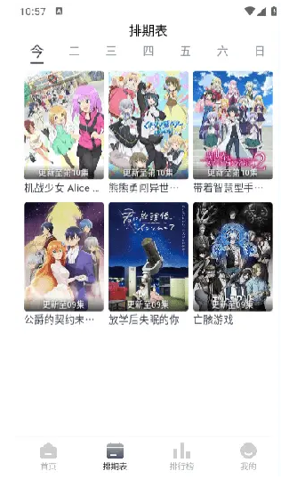 ���������ذ�װ