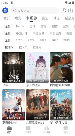 ���������ذ�װ