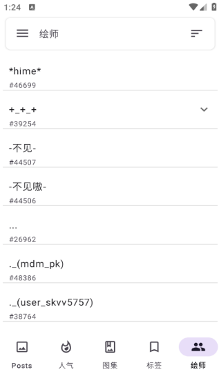 Flexbooru���ѽ���������