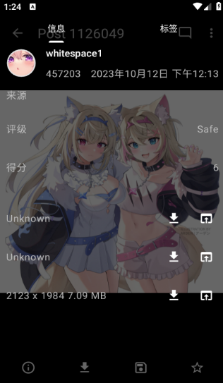 Flexbooru���ѽ���������