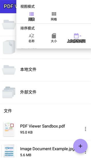 PDF Viewer����