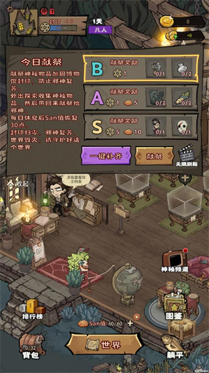 ����Ȼ����ݱ�������Ϸ