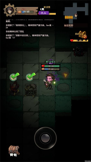 ����Ȼ����ݱ�������Ϸ