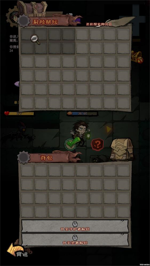 ����Ȼ����ݱ�������Ϸ