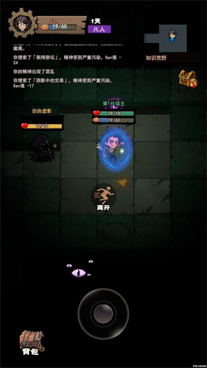 ����Ȼ����ݱ�������Ϸ