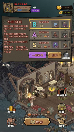 ����Ȼ����ݱ�������Ϸ