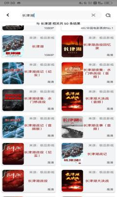 ������Ƶ����app