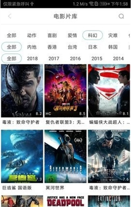 ������Ƶ����app