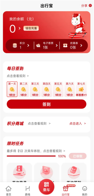 ��������-���������ٷ�����