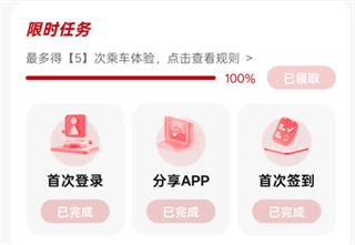 ��������-���������ٷ�����