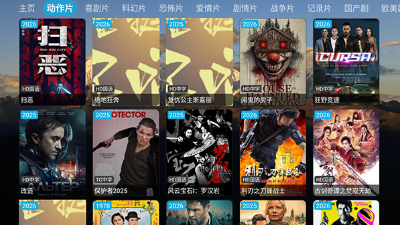 ����Ӱ��TV����