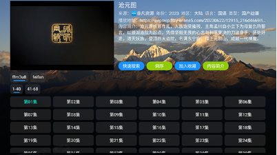 ����Ӱ��TV����