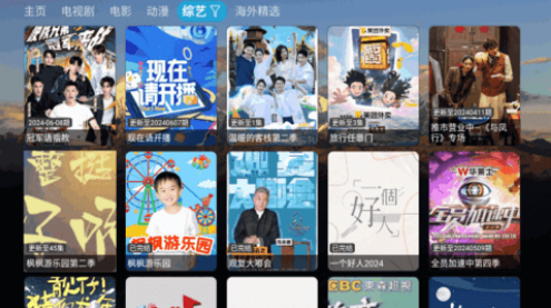 ����Ӱ��TV����