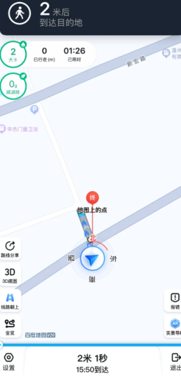 С��ŵ绰�ֱ�û��ػ�����ô�� С��ŵ绰�ֱ�û��ػ��˻��ܶ�λ��