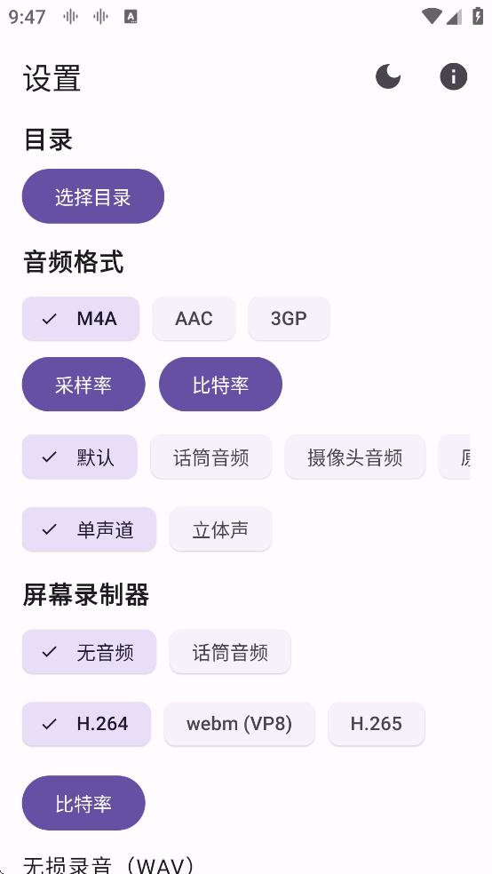 Record You����