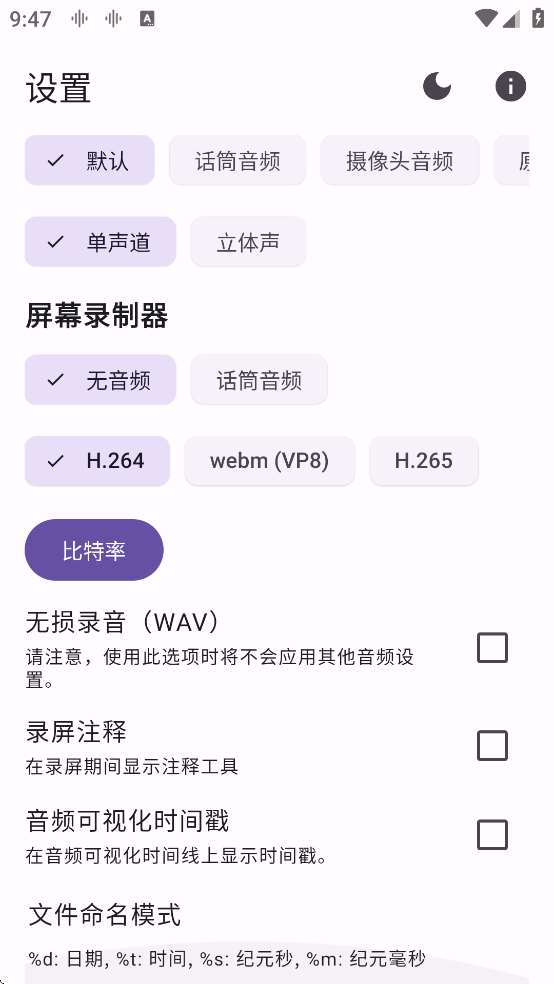 Record You����