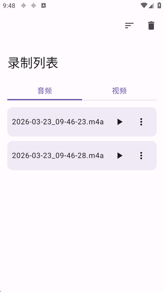 Record You����