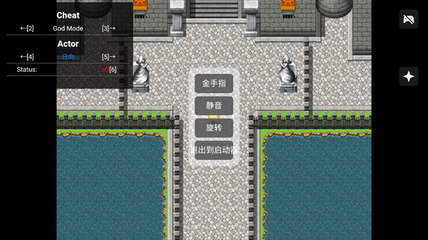 ��Ϸ���Խ�ͼ4