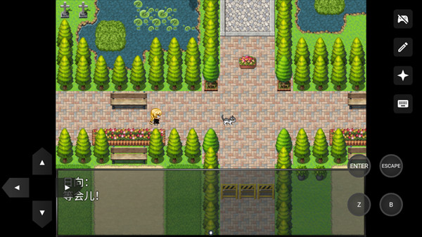 ��Ϸ���Խ�ͼ3