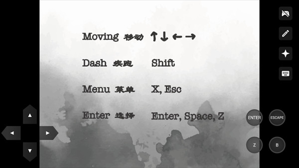 ��Ϸ���Խ�ͼ2