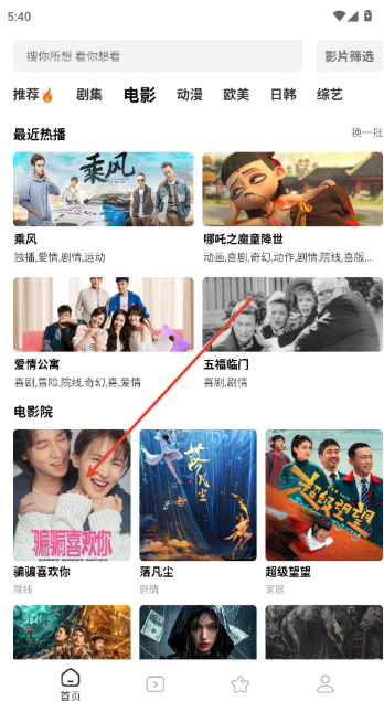 ����糡����������°�