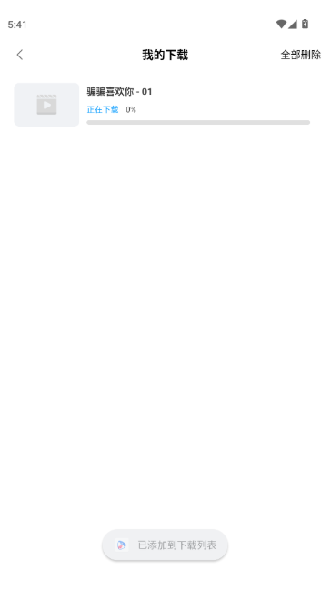 ����糡����������°�