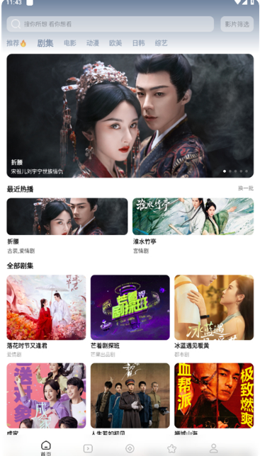 ����糡����������°�