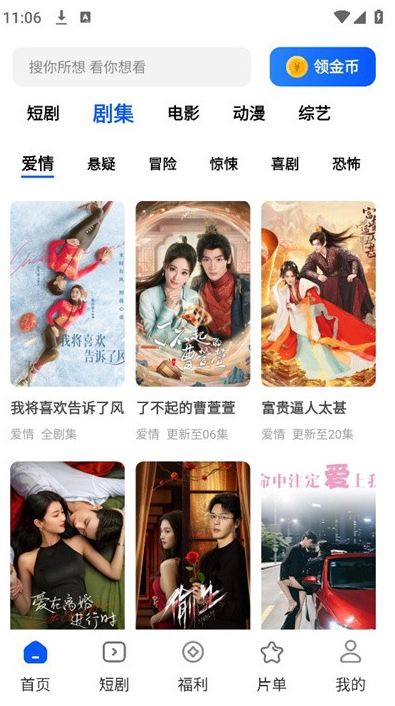 ����糡����������°�