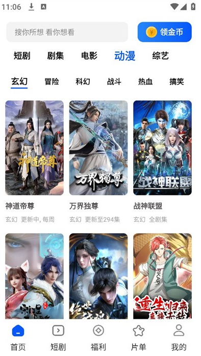 ����糡����������°�