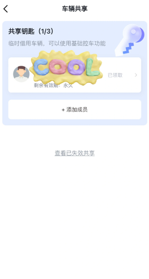 ������й���Կ����ô�� ������й���Կ��ʹ�ý̳�