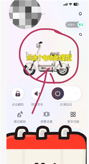 ������й���Կ����ô�� ������й���Կ��ʹ�ý̳�