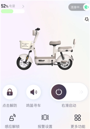 ������й���Կ����ô�� ������й���Կ��ʹ�ý̳�