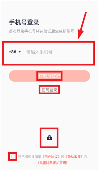 ��;��ѧapp�ٷ�����