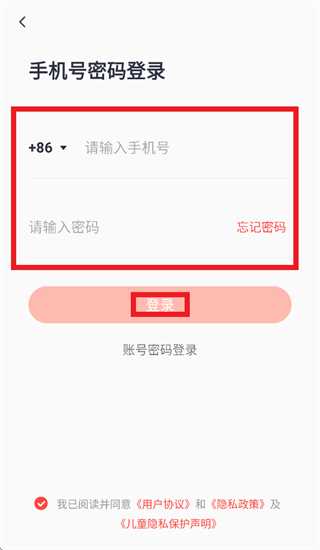 ��;��ѧapp�ٷ�����