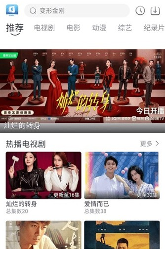 ����Ӱ�����׷������