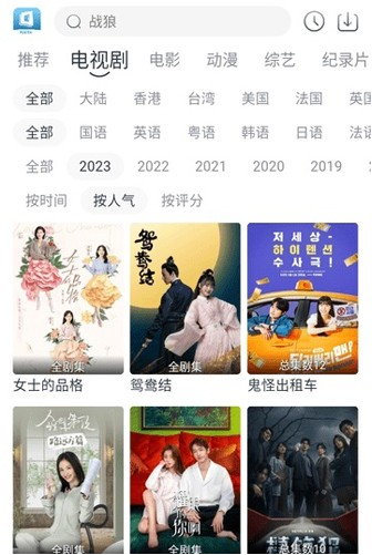 ����Ӱ�����׷������