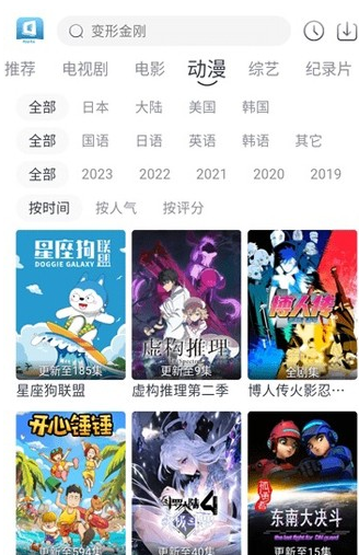 ����Ӱ�����׷������