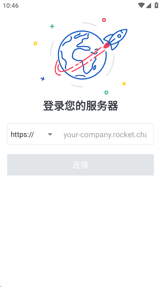 Rocket.Chat��׿����