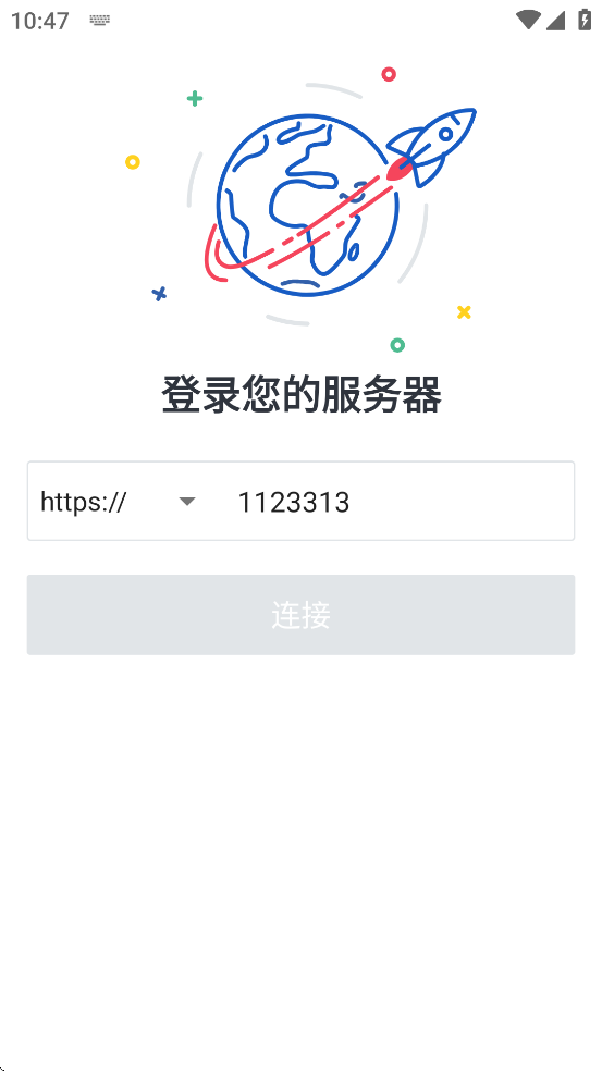 Rocket.Chat��׿����