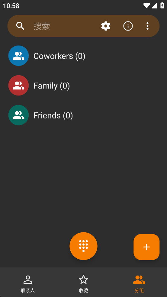 ��ͨѶ¼���ذ�װ�ֻ�������