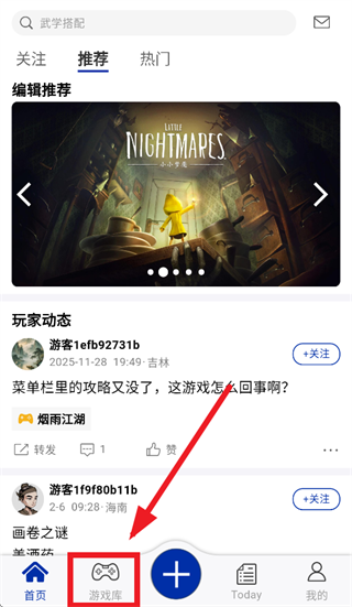 С����app�ٷ�����